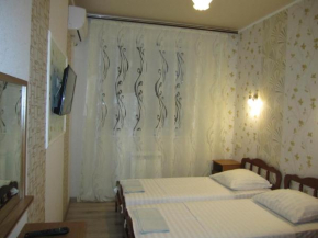 Guest House Monika